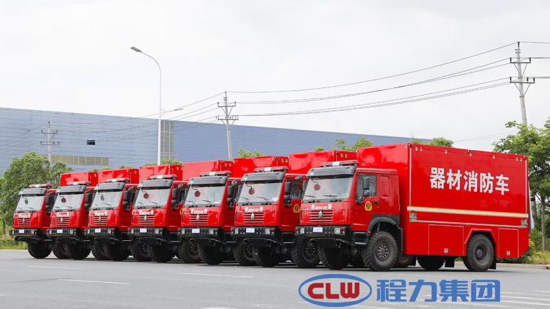 器材消防车发车仪式！