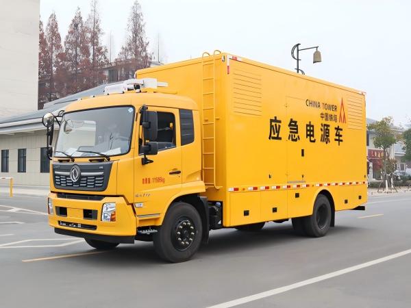 中国铁塔天锦电源车