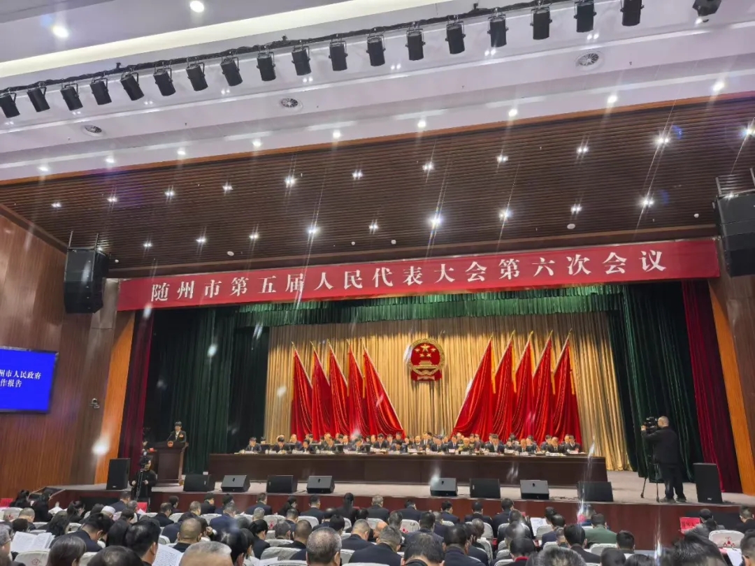 随州两会回眸：随州专汽产值突破700亿元，出口增长70%━━中国民企500强程力集团专汽出口额近1亿美元，率先实现了专汽产值过百亿的目标
